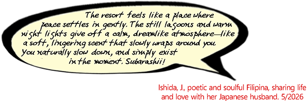 Guest comment - SMELL