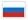 Russian